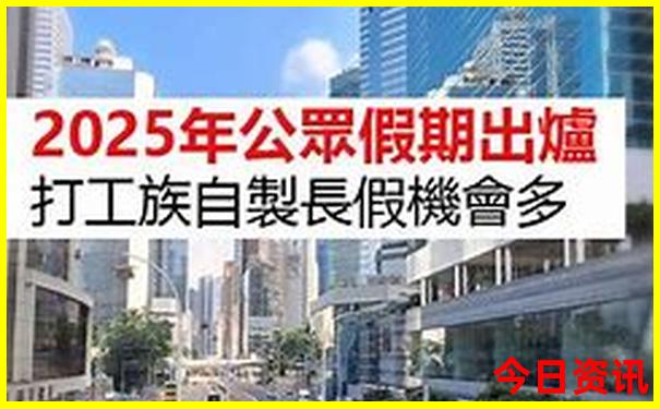 湖南省内有什么好玩的地方