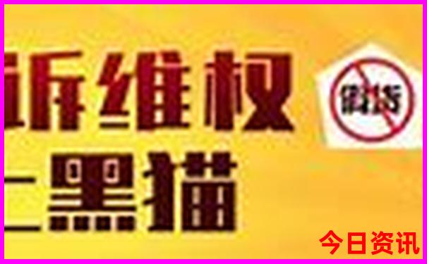 夏天去哪儿避暑最好